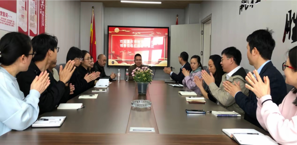 技術(shù)指導(dǎo)強根基 質(zhì)量提升促發(fā)展 ——重慶市計量質(zhì)量檢測研究院業(yè)務(wù)科專家一行赴紅冠服飾集團開展質(zhì)量指導(dǎo)工作